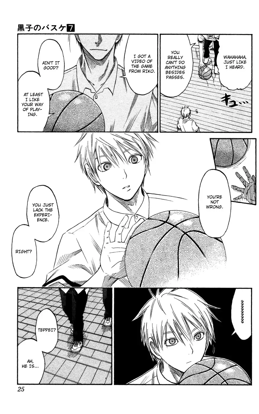 Kuroko no Basket Chapter 53 24